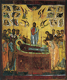 12th-century rendition of the Dormition by a Novgorod artist