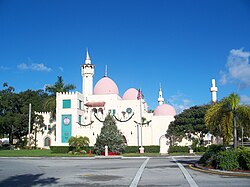 Opa-locka City Hall