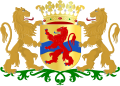 شعار أوفرآيسل