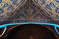 Meczet Szejka Lotfollaha w Isfahanie