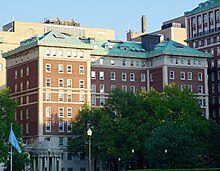 Wallach Hall, Columbia.jpg