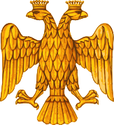 Escudo del Principado de Moscú (Iván III)