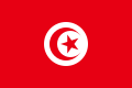 Drapeau de la Tunisie depuis 1999.