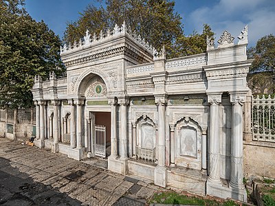 Entrance gate