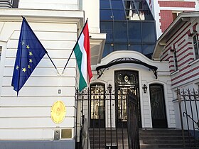 Vue de la mission diplomatique