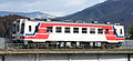 산리쿠 철도 36-100형 기동차(오프닝 영상 등에 등장하는 키타산리쿠 철도의 동형 차량)