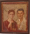 פרסקו של טרנטיוס ניאו ואשתו מפומפיי