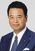 Akira Amari