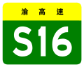 2021年8月4日 (三) 07:43版本的缩略图