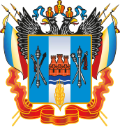 Escudo de Rostov