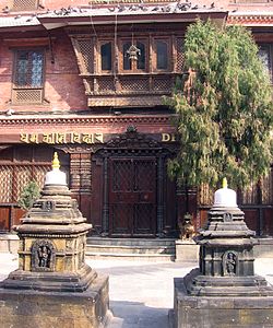 Façatë manastirit budist Dharmakirti Vihara në Katmandu
