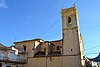 Iglesia de San Francisco de Paula