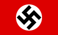 国家社会主義ドイツ労働者党 （ナチ党、NSDAP）の党旗