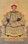 Aisin Gioro Xuanye (Kangxi Emperor), of the Qing Dynasty, was the longest reigning Emperor of China.