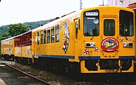 かつて運行されていた「島鉄ハッピートレイン」 （2002年8月2日）