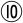 省道臺10線