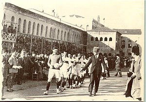 Das Taksim-Stadion am 26. Oktober 1923 während des ersten Spiels der türkischen Fußballnationalmannschaft. Der Gegner war Rumänien.