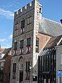 Stadhoes van Vianen