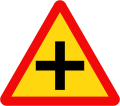 205a: Crossroad