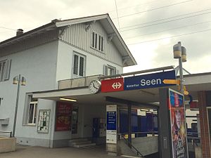 Bahnhof von der Frontseite (2016)