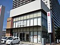 千葉興業銀行四街道支店