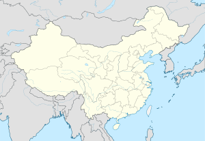 Şanhay (Çin Halq Cumhuriyeti)