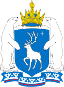 Escudo de Yamalo-Nenets