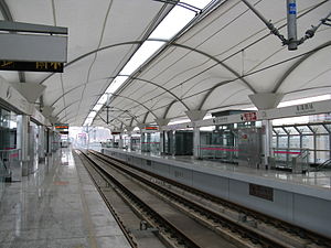 2008年的东靖路站6号线站台