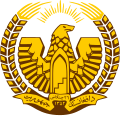 Republik Afghanistan (1974–1978)