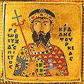 Émaux byzantins : Géza Ier de Hongrie.