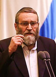 גפני במליאת הכנסת, 2019