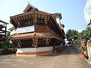 Guruvayur KTDC Hotel Tamarind side view