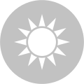 Republic of China (Taiwan) (low visibility)