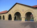 Stanford University, Palo Alto (CA), place and park in front of the Memorial Church