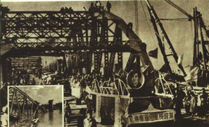 1950年海珠桥恢复通车