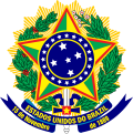 Emblème de la république des États-Unis du Brésil (República Velha, 1889–1967)