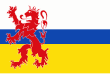 Limburg – vlajka