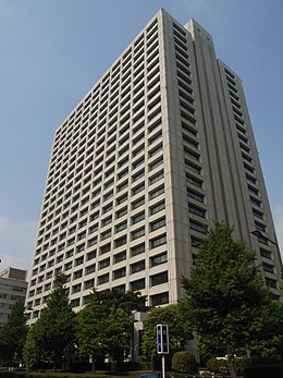 בניין המשרד בטוקיו