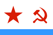Bendera Tentera Laut Soviet (1953–1991)