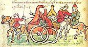 ノマド生活を送っていたクマン人のキャンピング（13世紀の絵）