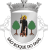 Coat of arms of São Roque do Faial