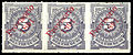 Uruguay, 1891: 5c overprint error, middle stamp with 'Provisorio 1391' instead of 'Provisorio 1891'