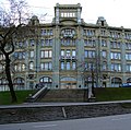 Façade de l'ancien hôtel Boyarski dvor (1901)
