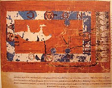 Карта світу Козьми Індикополова, VI століття