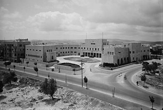 בית המוסדות הלאומיים