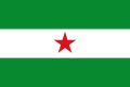 Bandera revolucionaria, utilizada por el partido político "Nación Andaluza y otros grupos de izquierdas (comunistas, socialistas, independentistas).