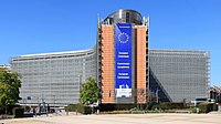 European Commission building