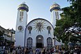 Our Lady of Solitude Cathedral, Acapulco