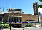 Former Granada Cinema