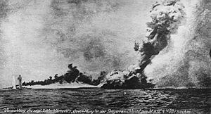 Взривът на линейния крайцер „Куин Мери“